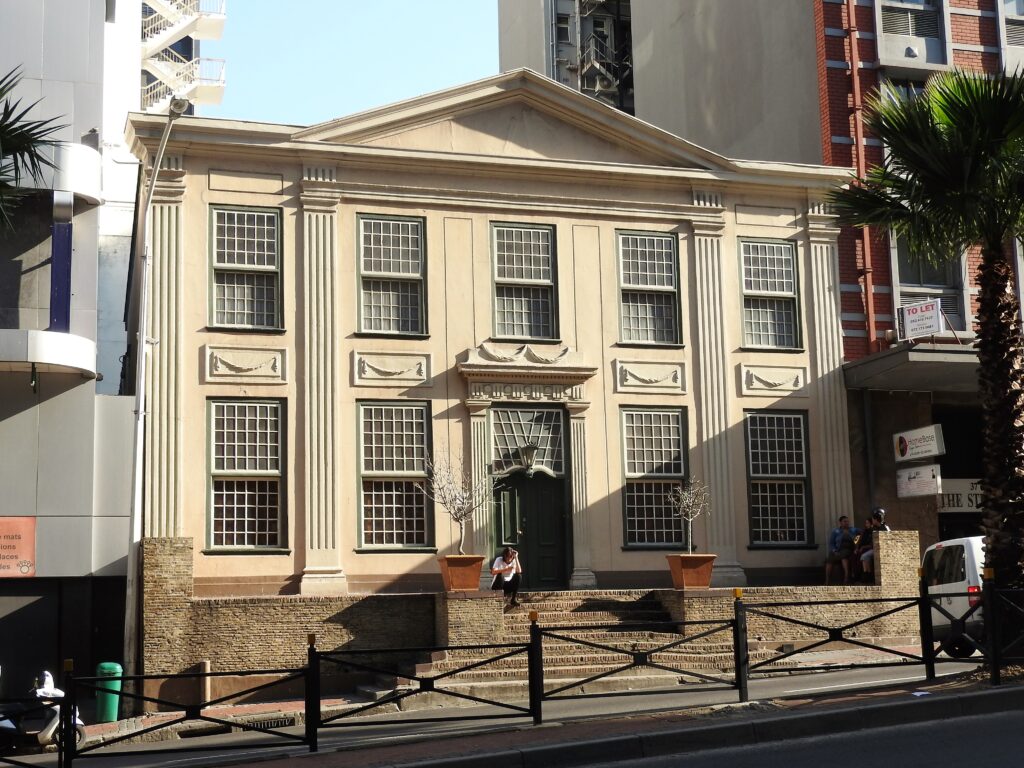 Koopmans de Wet house in Cape Town