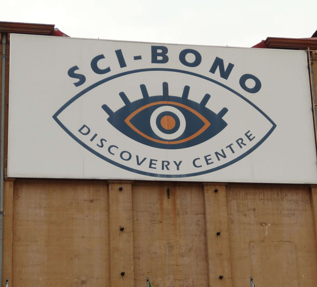 Pictures of Sci Bono Discovery Centre